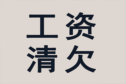 追偿案件在法院起诉后平均审理周期是多久